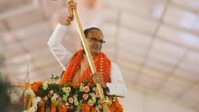 (Twitter/@ChouhanShivraj)