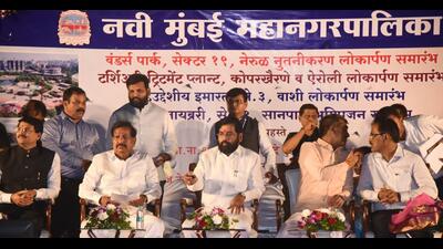 Chief Minister Eknath Shinde and BJP leader Ganesh Naik at the inauguration of Wonders Park and other projects in Navi Mumbai on Tuesday evening, May 30, 2023. (Bachchan Kumar/HT PHOTO) Chief Minister Eknath Shinde and BJP leader Ganesh Naik at the inauguration of Wonders Park and other projects in Navi Mumbai on Tuesday evening, May 30, 2023. (Bachchan Kumar/HT PHOTO)