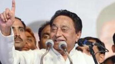 Madhya Pradesh Congress chief Kamal Nath. (HT PHOTO) Madhya Pradesh Congress chief Kamal Nath. (HT PHOTO)