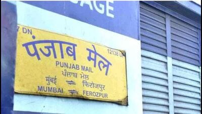 The Punjab Mail, originally called ‘Punjab Limited’, made her maiden run out of Ballard Pier Mole station, which no longer exists, in Mumbai for Peshawar in the present-day Pakistan, on June 1, 1912, according to a CR release. The Punjab Mail, originally called ‘Punjab Limited’, made her maiden run out of Ballard Pier Mole station, which no longer exists, in Mumbai for Peshawar in the present-day Pakistan, on June 1, 1912, according to a CR release.