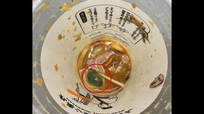 Live frog inside Japanese man’s takeaway udon. (Twitter/@kaito09061) Live frog inside Japanese man’s takeaway udon. (Twitter/@kaito09061)