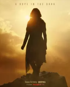 Project K poster featuring Deepika Padukone was released on her birthday in January. Project K poster featuring Deepika Padukone was released on her birthday in January.