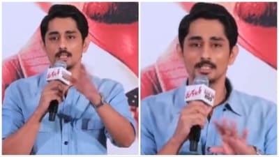 Siddharth responds to a question about his love life at a recent event. Siddharth responds to a question about his love life at a recent event.