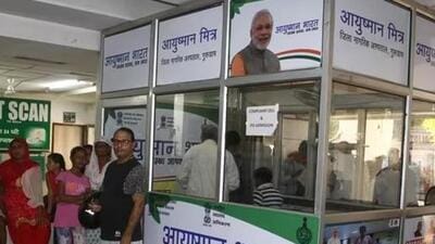 Dr Gopal Krushna Pal, executive director of Patna’s AIIMS, said the hospital will recover the cost of the surgery from the authorities handling the Ayushman Bharat scheme. (File Photo) Dr Gopal Krushna Pal, executive director of Patna’s AIIMS, said the hospital will recover the cost of the surgery from the authorities handling the Ayushman Bharat scheme. (File Photo)