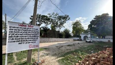Four persons were arrested for allegedly attacking station house officer (SHO) of Sunam city police station when he went to remove encroachment on the Waqf Board land at Ravidaspura Tibbi in Sunam on Thursday.
