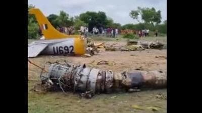 Indian Air Force (IAF) trainer aircraft HAL HJT-16 crashed on outskirts of Chamarajanagar town in Karnataka on Thursday (Twitter Photo) Indian Air Force (IAF) trainer aircraft HAL HJT-16 crashed on outskirts of Chamarajanagar town in Karnataka on Thursday (Twitter Photo)