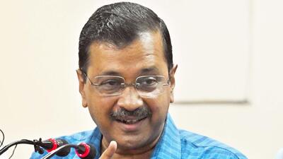 The Aam Aadmi Party (AAP) will sound the poll bugle in Haryana at its Jind rally on June 8. (Hindustan Times) The Aam Aadmi Party (AAP) will sound the poll bugle in Haryana at its Jind rally on June 8. (Hindustan Times)