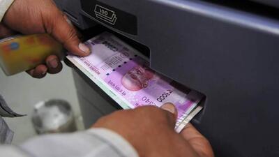 The RBI on May 19 announced the withdrawal of Rs.2000 currency notes from circulation (Representative Photoi) The RBI on May 19 announced the withdrawal of Rs.2000 currency notes from circulation (Representative Photoi)