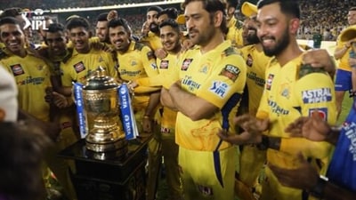 The image shows IPL 2023 winning team Chennai Super Kings with the trophy. (Twitter/@IPL)