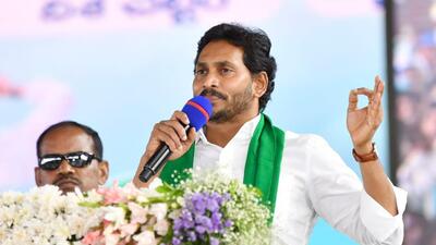 YSR Congress party president and Andhra Pradesh chief minister Y S Jagan Mohan Reddy said the election manifesto of the YSRCP was born out of the issues and difficulties raised by people during his Praja Sankalpa Yatra. (HT Photo) YSR Congress party president and Andhra Pradesh chief minister Y S Jagan Mohan Reddy said the election manifesto of the YSRCP was born out of the issues and difficulties raised by people during his Praja Sankalpa Yatra. (HT Photo)