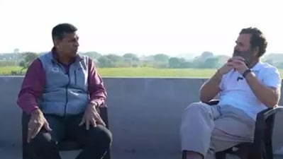 Raghuram Rajan took part in Rahul Gandhi's Bharat Jodo Yatra.