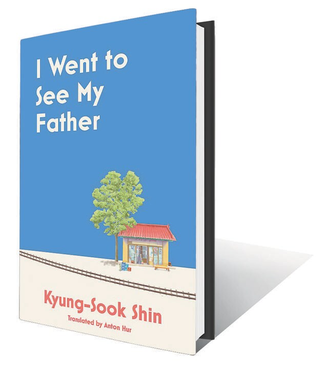 304pp,  ₹599; W&N (Amazon)