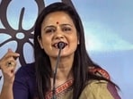 TMC MP Mahua Moitra TMC MP Mahua Moitra