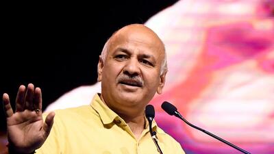 Former Delhi deputy chief minister Manish Sisodia had sought interim bail in two cases related to the excise policy on the grounds of deteriorating health of his wife, who is suffering from multiple sclerosis. (ANI) Former Delhi deputy chief minister Manish Sisodia had sought interim bail in two cases related to the excise policy on the grounds of deteriorating health of his wife, who is suffering from multiple sclerosis. (ANI)