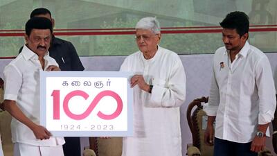 Former West Bengal Governor Gopalkrishna Gandhi with Tamil Nadu chief minister MK Stalin during the centenary celebrations of former CM and DMK president M. Karunanidhi in Chennai on Friday. (ANI) Former West Bengal Governor Gopalkrishna Gandhi with Tamil Nadu chief minister MK Stalin during the centenary celebrations of former CM and DMK president M. Karunanidhi in Chennai on Friday. (ANI)