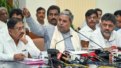 Karnataka CM Siddaramaiah addresses a press conference at Vidhan Soudha in Bengaluru on Friday. (ANI) Karnataka CM Siddaramaiah addresses a press conference at Vidhan Soudha in Bengaluru on Friday. (ANI)