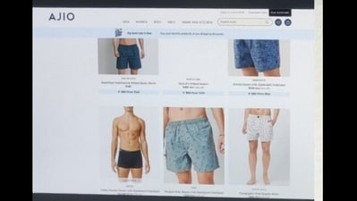 Man online shopping for underwear shares screen with workers. (Twitter/@Aman) Man online shopping for underwear shares screen with workers. (Twitter/@Aman)