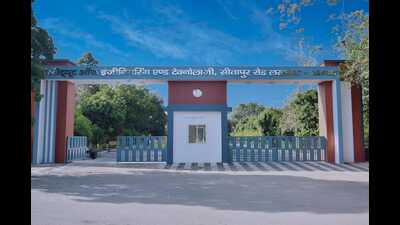 ₹49 lakh grant has been given under Research Scheme on Power of Central Power Research Institute, Bengaluru. (HT file photo) ₹49 lakh grant has been given under Research Scheme on Power of Central Power Research Institute, Bengaluru. (HT file photo)