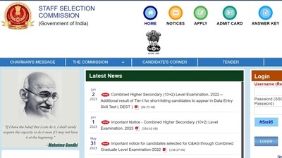 SSC CHSL Tier I 2022 additional result released at ssc.nic.in SSC CHSL Tier I 2022 additional result released at ssc.nic.in