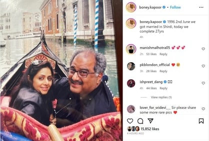 Boney Kapoor shared a memorable pic with Sridevi. Boney Kapoor shared a memorable pic with Sridevi.