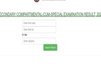 BSEB 10th Compartment Result 2023 Live: Class 10 results out, link here 