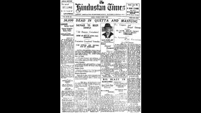 HT This Day: June 4, 1935 -- 36,000 dead in Quetta and Mastung HT This Day: June 4, 1935 -- 36,000 dead in Quetta and Mastung