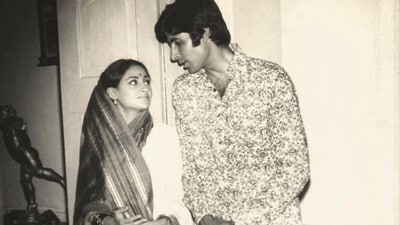 Amitabh Bachchan and Jaya Bachchan are celebrating 50 years of marriage. Amitabh Bachchan and Jaya Bachchan are celebrating 50 years of marriage.
