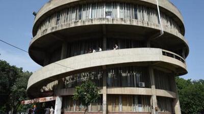 In a move that won’t go down well with the students, Panjab University (PU) senate on Saturday approved a fee hike for the academic session 2023-2024. (HT File) In a move that won’t go down well with the students, Panjab University (PU) senate on Saturday approved a fee hike for the academic session 2023-2024. (HT File)