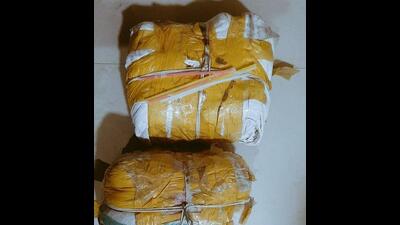 The seizure was made by a team of the Border Security Force and the Punjab Police on the outskirts of Rai village in Amritsar on Saturday. (Representational photo)