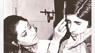 Shweta had once shared this candid picture of Amitabh and Jaya Bachchan and called them "one in a lifetime kind of people". They worked in several films like Guddi, Silsila, Zanjeer, Sholay and Abhimaan in their younger days and again became a hit pair with Kabhi Khushi Kabhie Gham. Shweta had once shared this candid picture of Amitabh and Jaya Bachchan and called them "one in a lifetime kind of people". They worked in several films like Guddi, Silsila, Zanjeer, Sholay and Abhimaan in their younger days and again became a hit pair with Kabhi Khushi Kabhie Gham.