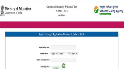 CUET PG Admit Card 2023 released at cuet.nta.nic.in, download link here CUET PG Admit Card 2023 released at cuet.nta.nic.in, download link here