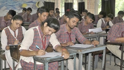 BSEB 10th Compartment Result 2023: Bihar Board Matric Compartmental result today (HT file) BSEB 10th Compartment Result 2023: Bihar Board Matric Compartmental result today (HT file)