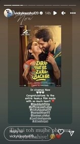 Taking to his Instagram Stories, Vicky re-shared the post.