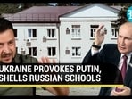 Russia in rage after Ukraine shells schools, medical centres in Belgorod | Watch