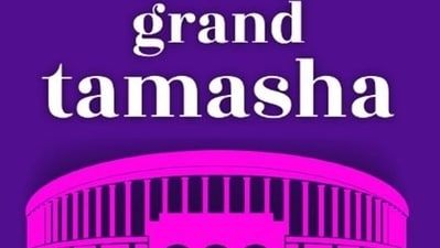 Auerbach and Thachil spoke about their findings on last week’s “Grand Tamasha” podcast, a co-production of HT and the Carnegie Endowment for International Peace. (HT)