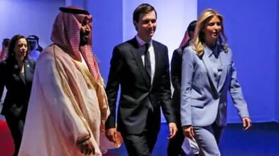 Jared Kushner's casual attitude towards the President's Daily Brief raised eyebrows, but his unexpected trip to Riyadh sparked intense speculation. (Twitter) Jared Kushner's casual attitude towards the President's Daily Brief raised eyebrows, but his unexpected trip to Riyadh sparked intense speculation. (Twitter)