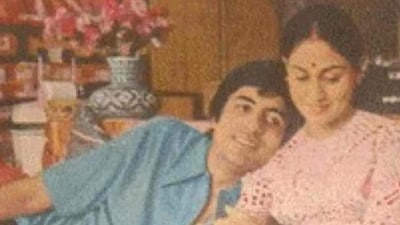 Jaya Bachchan and Amitabh Bachchan in an old photo. Jaya Bachchan and Amitabh Bachchan in an old photo.