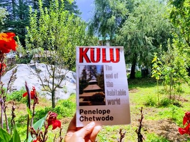Kulu by Penelope Chetwode (Courtesy: The Author) Kulu by Penelope Chetwode (Courtesy: The Author)