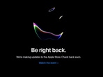 Apple Store website shows "Be right back"