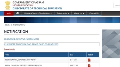 Assam PAT 2023 admit card released at dte.assam.gov.in Assam PAT 2023 admit card released at dte.assam.gov.in