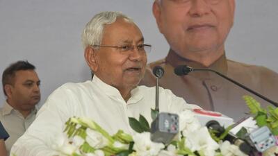 Speaking to media person on the sidelines of an event, Kumar said a new date will be decided soon. (Nitish Kumar | Twitter) Speaking to media person on the sidelines of an event, Kumar said a new date will be decided soon. (Nitish Kumar | Twitter)