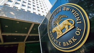 The Reserve Bank of India (HT_PRINT) The Reserve Bank of India (HT_PRINT)