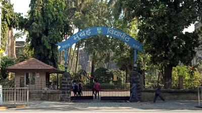 While the undergraduate students ran from pillar to post to receive their hall tickets, the scenario for students of Master of Commerce (M.Com) was even worse as they are yet to receive their semester 1 and 3 results. Students are in a dilemma whether to appear for the examinations or not. (HT PHOTO) While the undergraduate students ran from pillar to post to receive their hall tickets, the scenario for students of Master of Commerce (M.Com) was even worse as they are yet to receive their semester 1 and 3 results. Students are in a dilemma whether to appear for the examinations or not. (HT PHOTO)