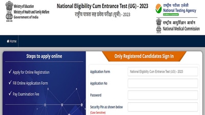 NEET UG 2023 Answer Key Released: How to raise objections at neet.nta.nic.in NEET UG 2023 Answer Key Released: How to raise objections at neet.nta.nic.in