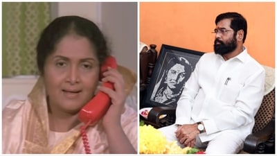 Eknath Shinde visited Sulochana Latkar's residence to pay his last respects. Eknath Shinde visited Sulochana Latkar's residence to pay his last respects.
