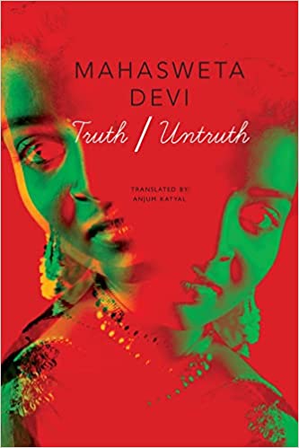 144pp, ₹599; Seagull Books 144pp, ₹599; Seagull Books