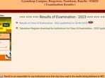 JAC 9th result 2023 released at jacresults.com, know how to check JAC 9th result 2023 released at jacresults.com, know how to check