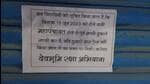 A poster that was put out on some shops in Uttarkashi’s Purola main market that threatened Muslim traders to leave the area