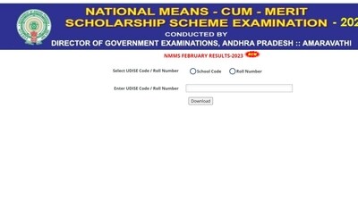 AP NMMS results 2023: Check list of qualified candidates at bse.ap.gov.in AP NMMS results 2023: Check list of qualified candidates at bse.ap.gov.in