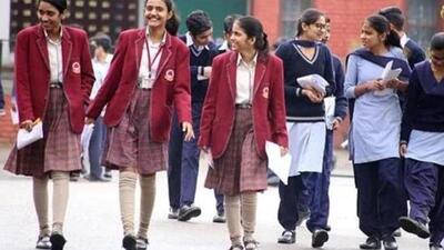 The Assam chief minister’s office said that the state is one of the first states to implement the National Education Policy 2020 and rationalise the education sector. (Representative Image) The Assam chief minister’s office said that the state is one of the first states to implement the National Education Policy 2020 and rationalise the education sector. (Representative Image)